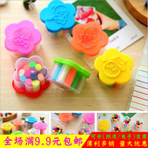 Childrens DIY toys puzzle pinching mud Ultra-light clay handmade color clay plasticine school kindergarten small gift