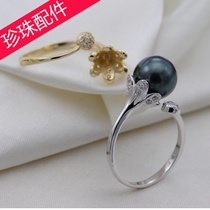 Ring Toaccessories Pearl s925 Pure Silver Ring Tail Ring to the ring Withdrawal Female Ring Accessories Accessories Diy