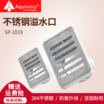 Swimming pool stainless steel SP-1019 spillway water return port to water port access water pool equipment