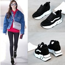 European station 2021 autumn and winter new leather women shoes muffin platform platform shoes women sports shoes casual shoes