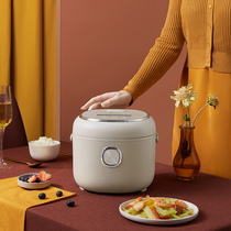 Bear rice cooker home smart mini 2L rice cooker reservation multi-function automatic 1-2-3-4 people small