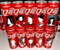  Coca-Cola 19 years food city cans Hangzhou Shenyang Zhuhai Harbin Shenzhen Shanghai Zhengzhou Lanzhou Beijing