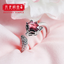 Yuelao ancestral hall original Fox ring natural garnet ring female fashion personality Fox niche tremble sound ins tide