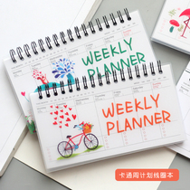 Cute cartoon coil can tear weekly plan efficiency time management schedule notepad simple notebook small fresh