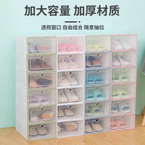 Shoe box storage box transparent drawer type plastic simple shoe cabinet multi-layer shoe storage artifact space dormitory