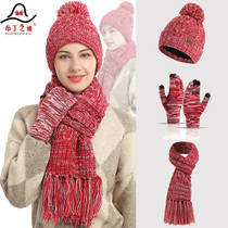 Hats scarves gloves three-piece sets of women autumn and winter plus velvet thickened Joker simple Korean version of tide wool knitting gift