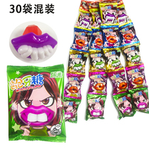 Mouth sugar Childrens buck tooth sugar Funny horror sugar Strange snacks Tooth sugar Pacifier type funny burst tooth sugar