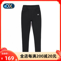 Discovery outdoor spring and summer new women's casual pants fashion stretch breathable pants women's DAMH82064 nine