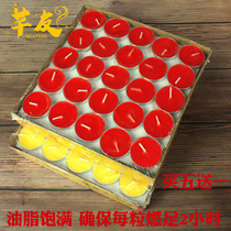 Butter lamp 2 hours home smoke-free candle oil lamp for Buddha wax for Buddha candle Wutai Mountain Temple