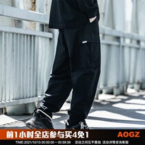 Xiaobin Guochao multi-pocket overalls pants mens trendy brand hip-hop loose trend Joker pants