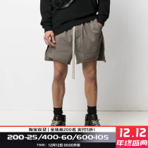 MSCT fitness Tide brand split sports shorts mens summer leisure running loose breathable lace-up 5 five five pants