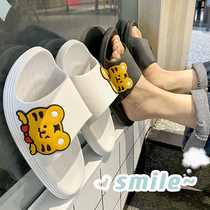 Slippers Women Summer Outwear Inins Tide Cartoon Cute Senior Feel Seaside Beach Shoes Non-slip Deodorant Couple Cool Tug