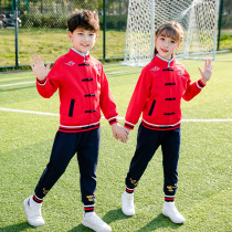 Childrens red sports class uniform cotton suit primary school students Tang suit school uniform kindergarten garden uniform autumn and winter clothing New Years clothing