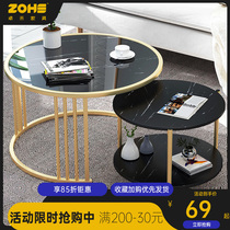 Nordic coffee table modern simple home living room sofa small round table creative bedside multifunctional movable table