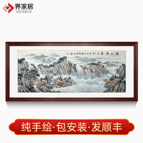 Famous teacher hand-painted Spring Mountain waterfall Feng Shui painting Landscape Chinese painting Living room office lobby Lucky treasure Feng Shui painting