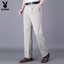 Playboy thin fat plus size loose high waist men cotton double pleated middle-aged and elderly business casual pants men