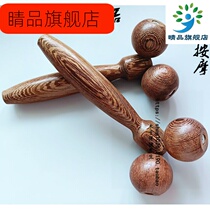 Wooden roller massager manual ball massage equipment face back arm leg massage stick Wood