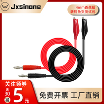 4mm banana plug to alligator clip test hook wire test hook cable crocodile clip with wire banana head wire