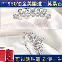 925 sterling silver plated 18K gold moisanite FLAME diamond crown ring queen crown open mouth