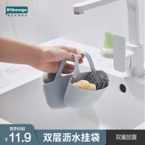 Hanging basket kitchen utensils sink faucet drain hanging bag small storage rack sponge pool storage supplies drain rack