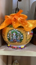 To hide the four-arm Guanyin Dragon Kings fortune and the green-ness mother for the Ming Buddha mother treasure bottle