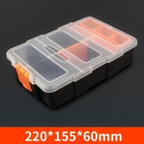 Woodworking rectangular screw Electrician box combination Auto repair small hardware nail trunk screw box storage box tool