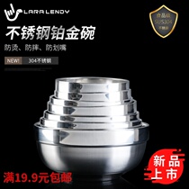 Home 304 Stainless Steel Platinum Bowl Japan Style Hollow Double Layer Anti-Burn Insulation Large rice bowl Blister Noodles Salad Bowl