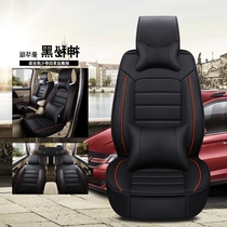 2019 new Kairui k50s Yingzhi 737 727 special 7 seven-seat cover four seasons car leather cushion