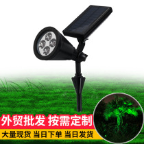 Solar spotlight lawn light colorful RGB color change garden tree light insert floor wall light outdoor lawn decorative light