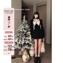 Barbie Aunt Herbentresses Dress Shirt Dress Suit Skirt Woman Early Spring Thicken High Level Sensation Small Fragrant Wind Jacket Two-piece Set