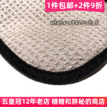 Waffle weave towels glass cleaning paint water incognito water scratch edge seam dirt