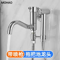 Extended Faucet In Wall Single Cold Balcony Mop Pool Faucet Rotatable With Spray Gun Woman Washer Splash Nozzle