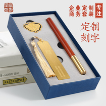 Veterans souvenirs customized party members souvenirs logo community gifts practical gifts for customers business gifts