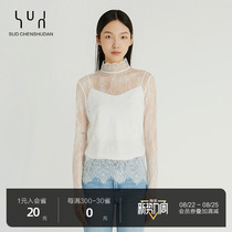 SUD Wei Guang Shji-class hollowed-out hook flower JI soft and kinky web yarn _ small upright collar high-quality lace beating undershirt