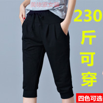 Summer sports pants womens Capri pants thin 7 points pants plus fat plus size fat mm200 kg loose cotton pants