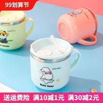 Baby childrens water Cup household female with lid anti-drop stainless steel cup with handle children straw Cute kindergarten