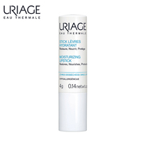 French Yiquan soft lip balm 4G repair dry chapped molting moisturizing moisturizing