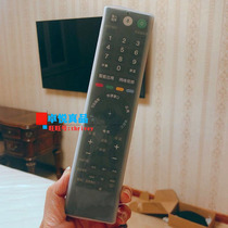 Suitable for Sony remote control protective cover RMF-TX310CTX210Csony remote control sleeve transparent silicone anti-drop cover