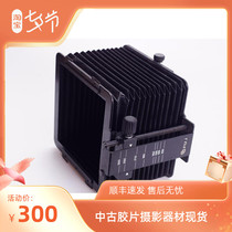 Fuji FUJI GX680 special leather cavity shading 98 new 100 4 and other 82 caliber lens use