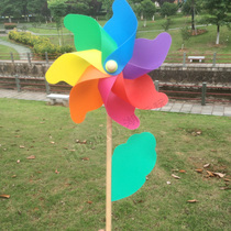 Childrens large plastic toy wooden pole diy Colorful windmill Kindergarten gift outdoor decoration props