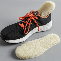 Winter is coming Thick imitation wool insoles Other sizes are size 34
