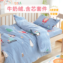 Milk velvet three-piece kindergarten quilt set six-piece Children Baby treasure velvet autumn and winter warm thickened infant bedding