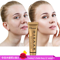 Small tube concealer Acne spots Tattoo scar 3pcs Cover Acne concealer
