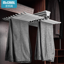 Cloakroom storage damping telescopic pants rack double-row hanging pants push-pull wardrobe top suit pants drawing rack household hardware