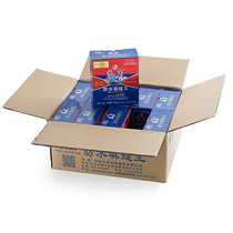 Dibao Waterproof Caulking King 2kg (20KG 10 boxes)