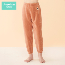 Long-term girl pajamas loose autumn and winter children coral velvet home pants