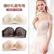 Gather non-slip underwear upper strapless without steel ring tube chest dress invisible bra patch for wedding dress