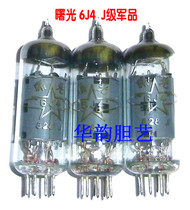 Dawn electron tube 6J4 {EF94 6AU6} high frequency voltage amplification sharp cut-off pentode