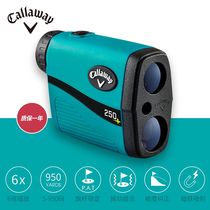 Callaway Callaway 250 Golf Rangefinder Laser Slope Telescope Electronic Caddy