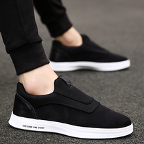 Official website flagship store 2022 new spring Korean version trendy mens shoes 100 hitch casual canvas board shoes mens flat bottom shoes